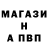 Первитин кристалл BSF A7