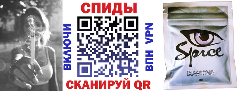 Бутират жидкий экстази  купить  сайты  Щёкино 