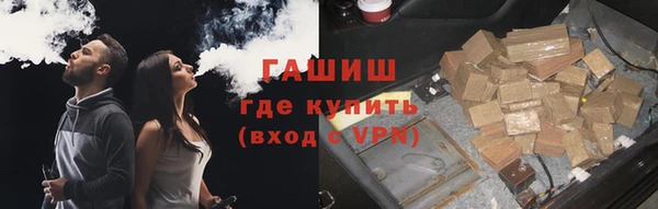 прущие грибы Абдулино