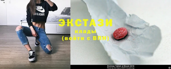 амфетамин Абинск