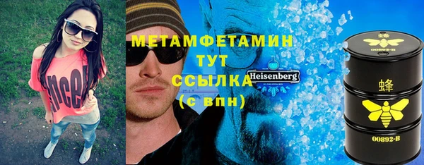 apvp Михайлов
