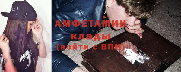 прущие грибы Абдулино
