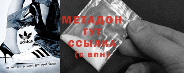 прущие грибы Абдулино