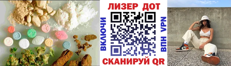 OMG как зайти Щёкино Лсд 25 экстази ecstasy
