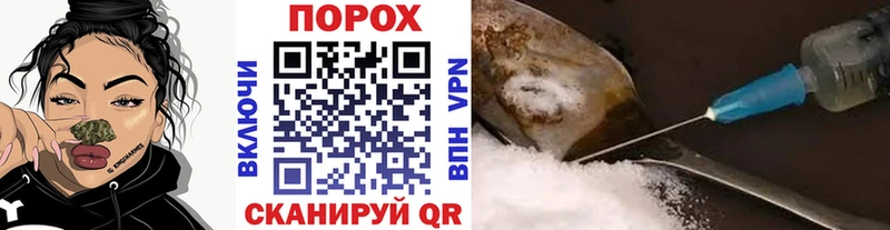 kraken рабочий сайт  Щёкино  МЕТАМФЕТАМИН мет 